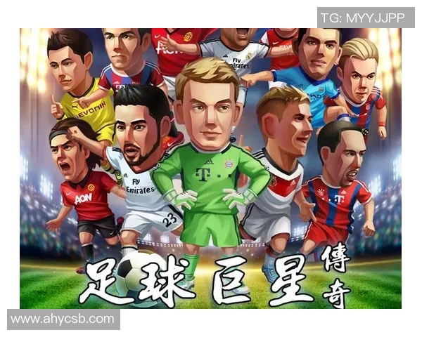 外星足球明星的奇幻旅程与他们的传奇名字揭秘